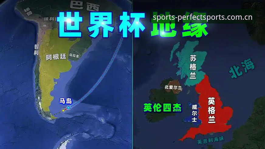 世界杯观赛受阻？掌握签证与地缘政治影响的关键实用指南